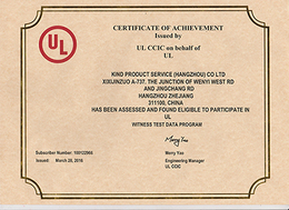 UL认证-杭州UL认证流程-杭州凯德检测(****商家)