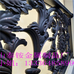 烟台玫瑰金铝板雕刻镂空旋转楼梯护栏