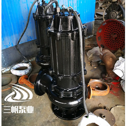 污水潜水泵价格-三帆流体设备-无堵塞污水潜水泵价格
