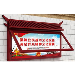 上海浦东新区宣传栏挂墙宣传栏制作厂家