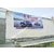 喀什墙体广告品质为先喀什彩绘墙体广告费用缩略图1