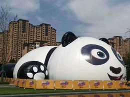 宜昌展览道具租赁熊猫岛乐园