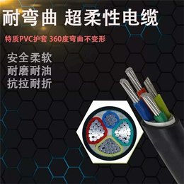 控制电力电缆-重庆世达电线电缆有限公司-电力电缆