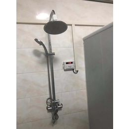 新蓝科技浴室水控机节水控制系统
