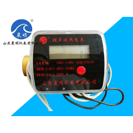 北京超声热量表-晨硕仪表-ic卡超声热量表