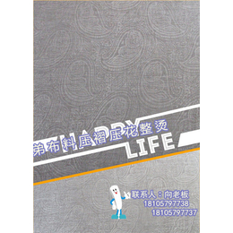 兰溪压花、鸿彩布料声名远扬、压花辊