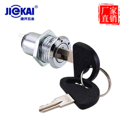 JK101 16MM环保电源锁 台湾739开关锁 数控面板锁
