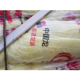 龙飒每立方11kg玻璃棉卷毡环保节能