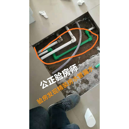 收楼验房-收楼验房多少钱-雷军验房咨询(推荐商家)