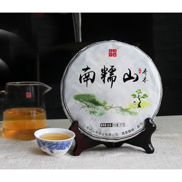 廷山古树茶叶云南宫廷普洱茶生茶限购南糯山357克