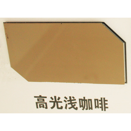 临沂高光铝塑板生产厂家-吉塑新材-商丘高光铝塑板生产厂家