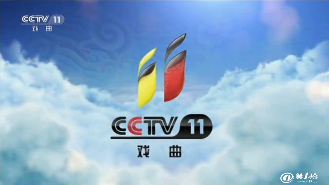 投放2019年中央电视台cctv