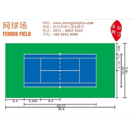 山东塑胶网球场、塑胶网球场、中江体育