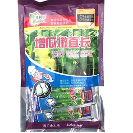 增瓜嫩直长****黄瓜增长拉直****座果率黄瓜****肥料