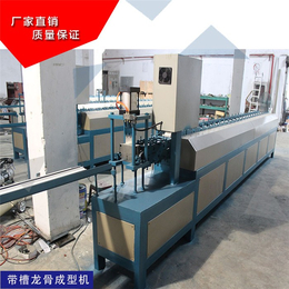 蒲生机械(图)、生产龙骨机械、桂林生产龙骨机