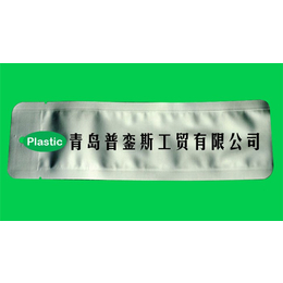 铝箔袋,普銮斯塑料包装,面膜铝箔袋生产厂家