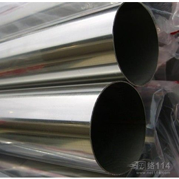 Φ920*20不锈钢焊接钢管|渤海集团|武清区不锈钢焊接钢管