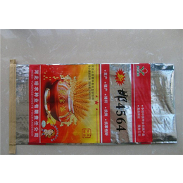 大米编织袋批发价格|奥乾包装(在线咨询)|北京大米编织袋