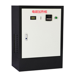 电磁加热控制柜厂-飞如-电磁加热控制柜