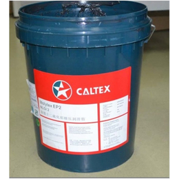 Caltex Starplex2代理,加德士