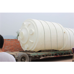 10吨减水剂塑料储罐|耐腐蚀10吨减水剂塑料储罐|厂家