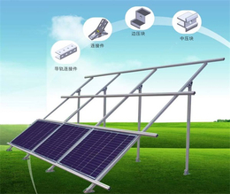 太阳能光伏支架生产厂家-太阳能光伏支架-天津*能科技