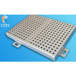 合肥冲孔铝单板|铝单板|冲孔铝单板