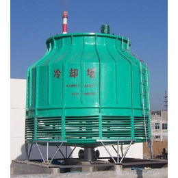 唐山科力专做玻璃钢冷却塔    圆形冷却塔     现货供应     