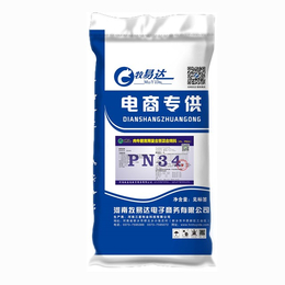 产蛋鹅全价饲料代理|牧易达(在线咨询)|上海全价饲料代理