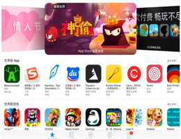 武汉汇誉网络科技公司-游戏-好玩的手机游戏