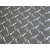 耐腐蚀6063车用花纹铝板 6063车厢铝花纹板 防滑铝板缩略图2