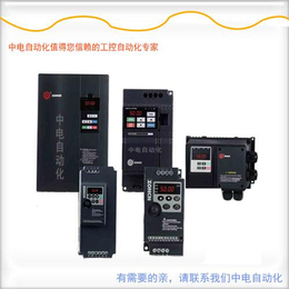 广西柳州众辰变频器Z2400-1R5G矢量型1.5kw变频器