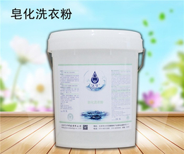 南京加酶洗衣粉-北京久牛科技(在线咨询)-加酶洗衣粉图片