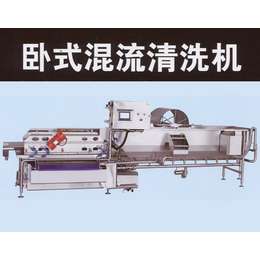 福莱克斯炊事机械生产(图)|喷淋清洗机型号|海东喷淋清洗机