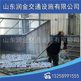公路波形护栏板标准,忻州波形护栏板,润金交通(多图)