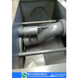郑州煤泥泵-泰安三立环保-煤泥泵生产