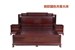 敏双红木家具-实惠-国色天香沙发多少钱-山东国色天香沙发