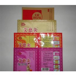 金泰塑料包装(图)|食品袋生产商|南京食品袋