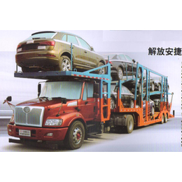 中置轴轿运车专卖店,中置轴轿运车,武汉骏鑫汽车品质保障