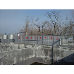 山东金双联-常州电镀废水处理设备-电镀废水处理设备厂家供应