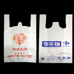塑料袋食品袋手提购物袋加厚透明聚乙烯背心袋打包袋
