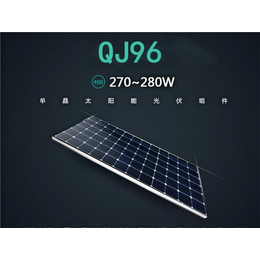 单晶硅,5w 12v单晶硅太阳能电池板,齐晶光伏科技
