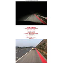 巴彦淖尔公路标线涂料|新凯化工|公路标线涂料生产