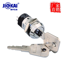 供应厂家广州捷开JK2801电源锁 开孔尺寸19mm