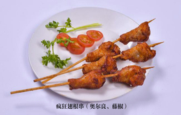 速冻调理品-德信食品(在线咨询)-调理品