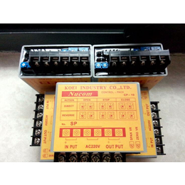 光荣电动执行器控制模块CP-10Nucom-10NL-50