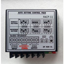 FACP-11电动执行器控制模块阀门4-20mA