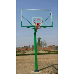 景德镇固定篮球架、冀中体育公司、半箱固定篮球架定制