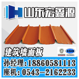 760型彩钢瓦生产厂家,宏鑫源(在线咨询),彩钢瓦生产厂家