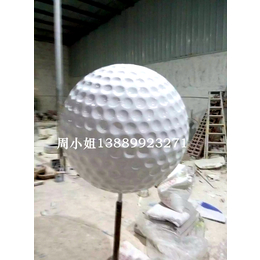 厂家*高尔夫球模型玻璃钢雕塑公司活动*签名球签到球雕塑